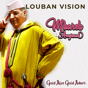 Mbarek Amgroud - Guid Afos Guid Adari