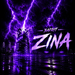 3afrit zina by 3afrit