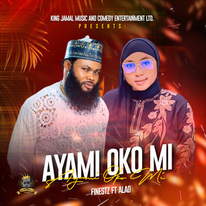 Ayami Oko Mi (feat. ALAO)