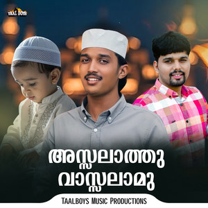 Assalatu Wassalaamu
