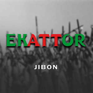 Jibon - Ekattor