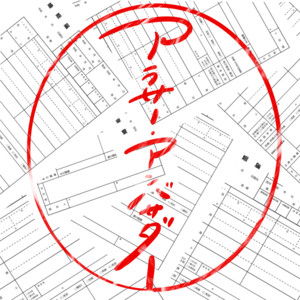 Kyompe - Around 30 Ambassador