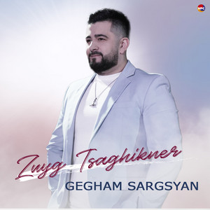 Zuyg Tsaghikner