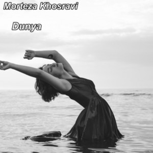 Morteza Khosravi - Dunya