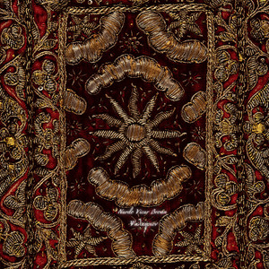 Nardo Vicar Brown - Ψαλμός Βʹ