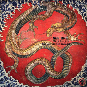 The Way of the Dragon