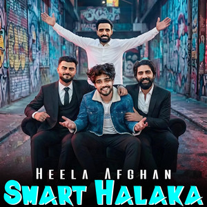 Heela Afghan - Smart Halaka
