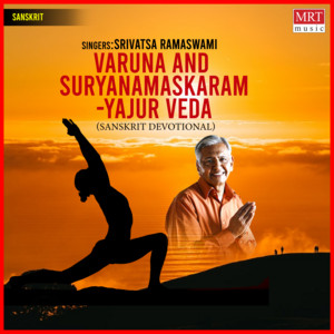 Srivatsa Ramaswami - Arunam