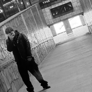 Slavic Stare (freestyle on Tula Tune Records 2024) by Canterville