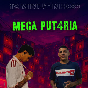 DJ DH DE VITORIA - MEGA PUT4RIA (feat. DJ GC MARTIINS)