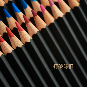 打破陈旧