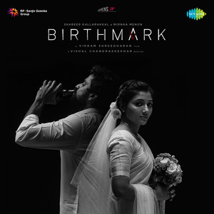 Birthmark