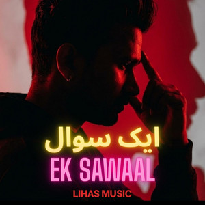 Ek Sawaal