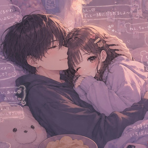 だるかわモード by megumin2.0