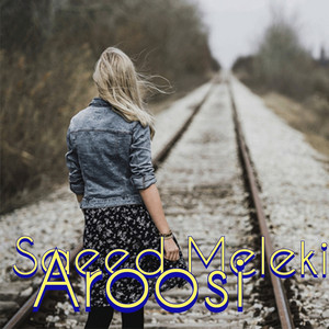 Saeed Meleki - Saeed