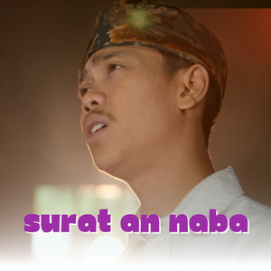Surat An Naba by CEP SANUD