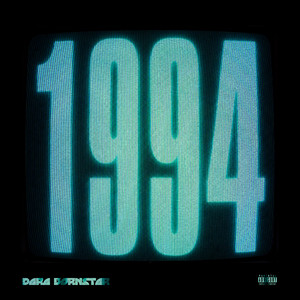 1994 by Dara Bornstar