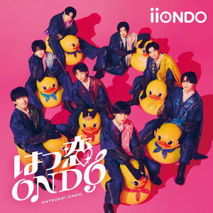 未完成ラブソング by iiONDO