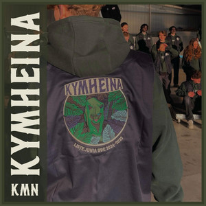 Listes Junia - KIMB-HOUSE