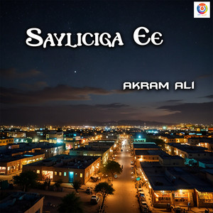 Sayliciga Ee