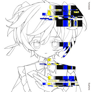 Autonomous Love by Yunosuke