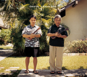 OHANA - Ukulele Duo -