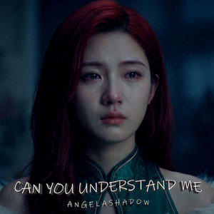 Still Unprepared For Love by AngelaShadow