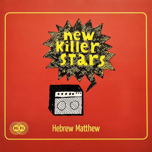 New Killer Stars