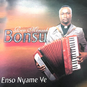 Emmerepa Beba by Rev. Mensah Bonsu