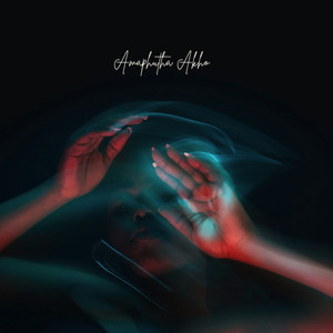 Yander014 - Amaphutha Akho (feat. Noyaba709)