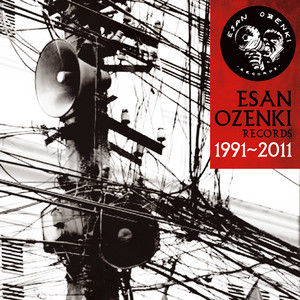 Esan Ozenki Records 1991-2011 cover art