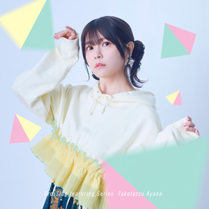 やさしさに包まれたなら - from CrosSing by Ayana Taketatsu