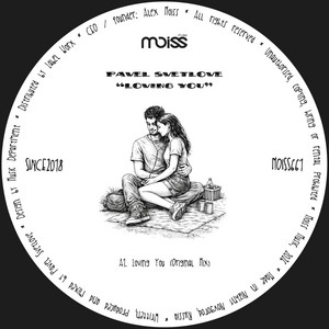 Pavel Svetlove — Loving You (2026)