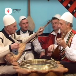 Katunar e Sheherli (feat. Tahir Drenica)