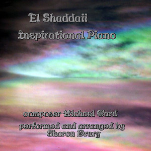 El Shaddai