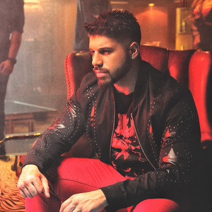 Fiki - Ако искаш