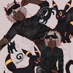 yuki - song and lyrics by suna xv, Zyru | Spotify