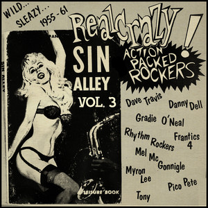 Party by Al Sims