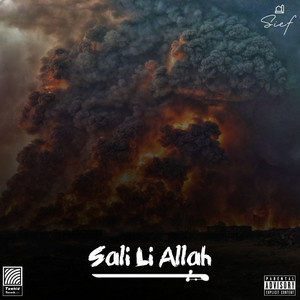 Sali Li Allah