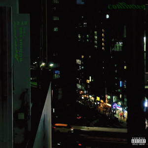 Without You by The Kid Eros