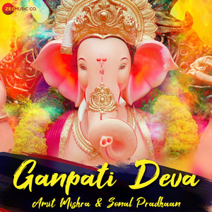 Ganpati Deva - Zee Music Devotional by Sonal Pradhan, Amit Mishra