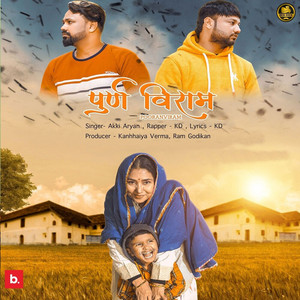 Pooranviram by Akki Aryan, KD DESIROCK
