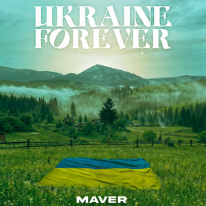 Обкладинка: UKRAINE FOREVER