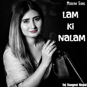 Lam Ki Nalam