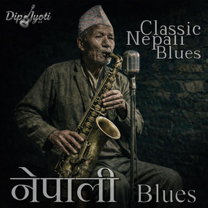 Mann Chade Maichyang by Dipjyoti Music