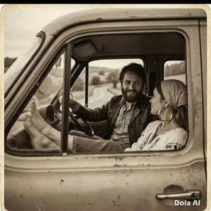 Gypsy Paradise by MarkM Lyrics