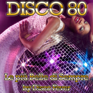 Monkey Chop by Disco Fever
