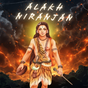 Alakh Niranjan by Aditya