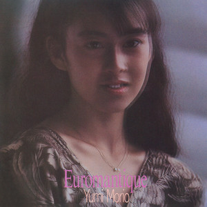 Yumi Morio