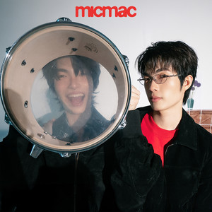 WORKING U - Acoustic Version by MicMac